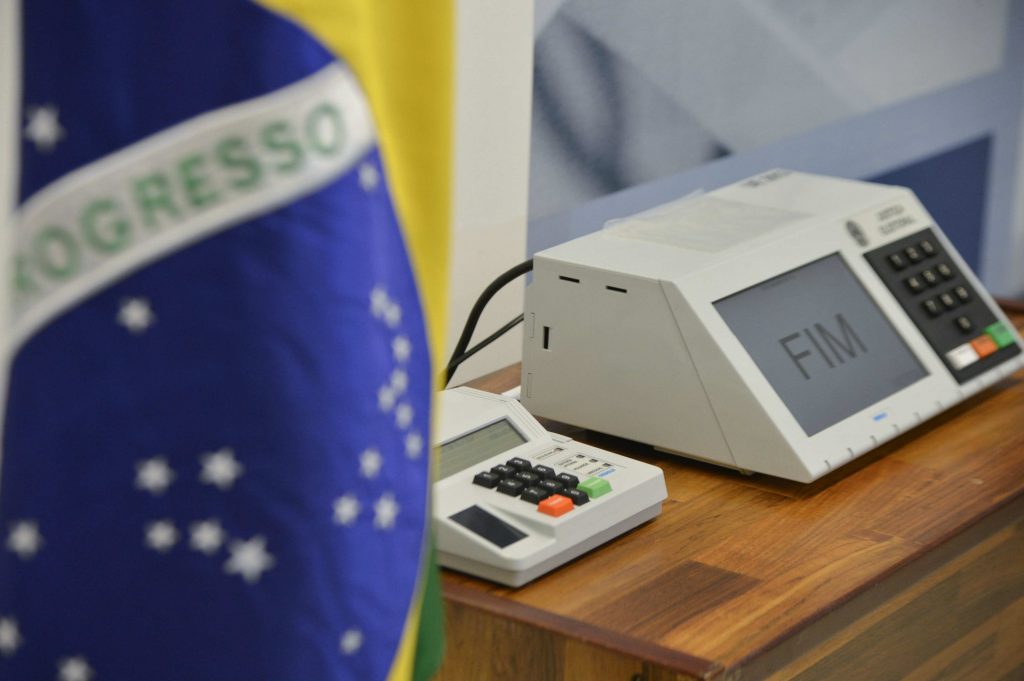 distritao_agbr