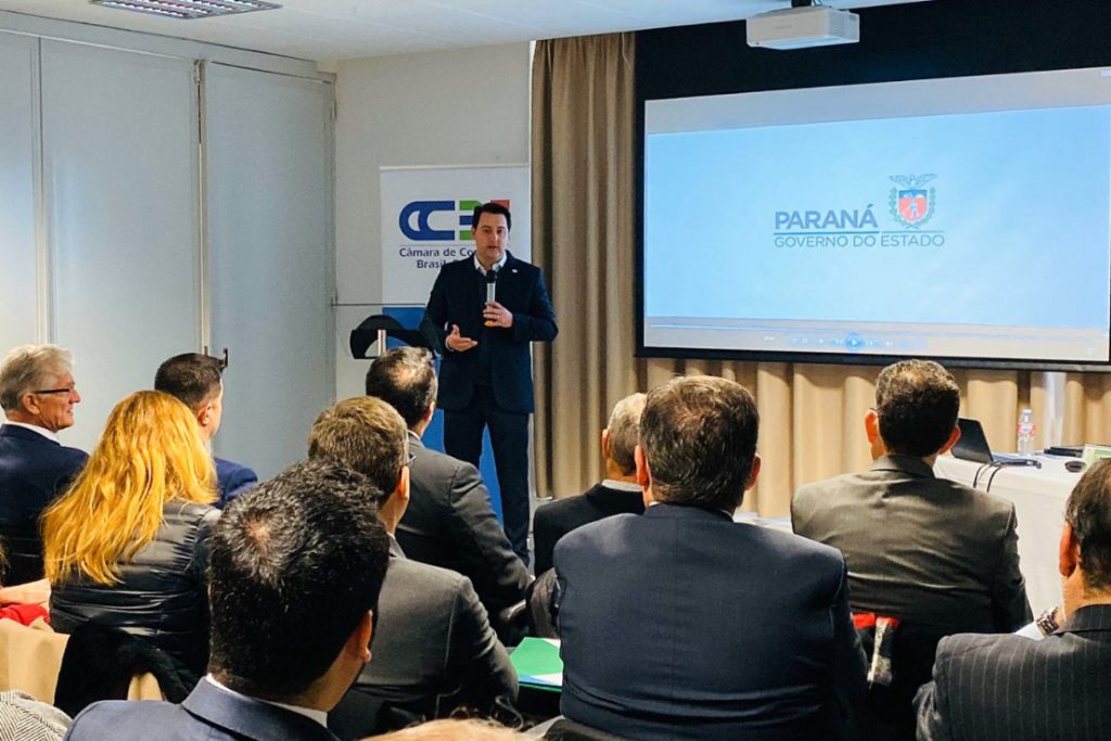 O Paraná Day foi em Madri (Foto: AENPr)